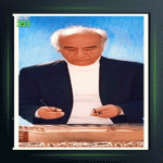 آهنگ تمرینهای تکیه 9 از فرامرز پایور