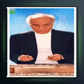 آهنگ تمرینهای تکیه 9 از فرامرز پایور