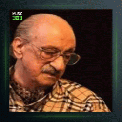 آلبوم تنها بیا از عبدالوهاب شهیدی