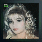 آهنگ جان جهان از شهلا سرشار