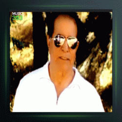 آهنگ خاکستر پیری از هوشمند عقیلی