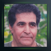 آهنگ خزان عشق از هوشمند عقیلی