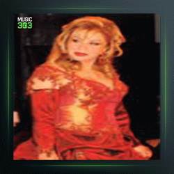 آهنگ خسته از شهلا سرشار و هوشمند عقیلی