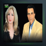 آهنگ خشم و کینه از شهلا سرشار و احمد آزاد