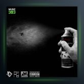 آهنگ آره از Tanbe10