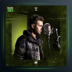 آهنگ آزمایشگاه 1 از Kaen