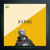 آهنگ آونگ از محمد بیباک