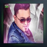 آهنگ اعدامی از ایمان آذری