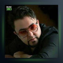 آهنگ اقدس از ایمان آذری