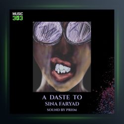 آهنگ ای دست تو از سینا فریاد