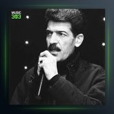 آهنگ ببار بارون از ناصر یعقوبی