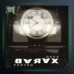 آهنگ برعکس از سینا فریاد