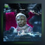 آهنگ بی ستاره از Kankash