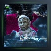 آهنگ بی ستاره از Kankash