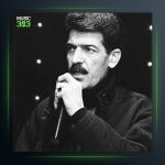 آهنگ بی وفایی یار از ناصر یعقوبی