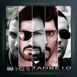 آهنگ تازه داره خوش میگذره از Tanbe10