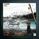 آهنگ ترژادی از Kankah