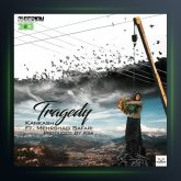 آهنگ ترژادی از Kankah