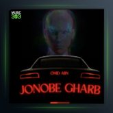 آهنگ جنوب غرب از امید ABN