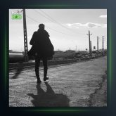 آهنگ خیابونای شهر من از محمد بیباک