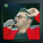 آهنگ دختر دهاتی از ایمان آذری