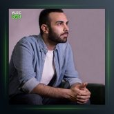 آهنگ دیوار از محمد بیباک