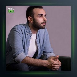 آهنگ دیوار از محمد بیباک