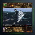 آهنگ رفیقای بد از سینا فریاد