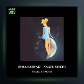 آهنگ ساعت شنی از سینا فریاد