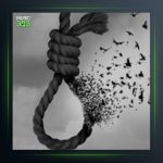 آهنگ علمدار از امید ABN