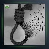 آهنگ علمدار از امید ABN