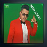 آهنگ فتانه از ایمان آذری