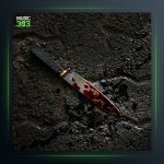 آهنگ قطعه از Kaen