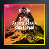 آهنگ قله از سینا فریاد