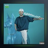 آهنگ قلپ از امید ABN