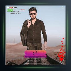 آهنگ لایو از پویا یو استار