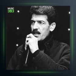 آهنگ مادر از ناصر یعقوبی