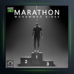 آهنگ ماراتون از محمد بیباک