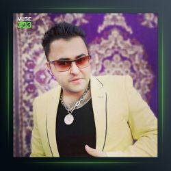 آهنگ ناهید خوشگله از ایمان آذری