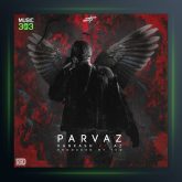 آهنگ پرواز از Kankash