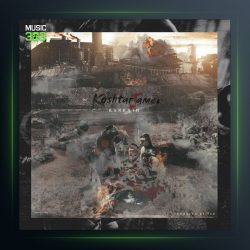 آهنگ کشتار جمعی از Kankash