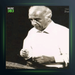 آهنگ درآمد 1 از فرامرز پایور