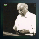 آهنگ درآمد 4 از فرامرز پایور