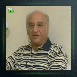 آهنگ درس 10 از فرامرز پایور