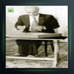 آهنگ درس 13 از فرامرز پایور