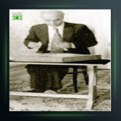 آهنگ درس 13 از فرامرز پایور