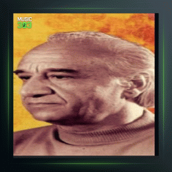 آهنگ درس 15 از فرامرز پایور