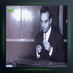 آهنگ درس 32 از فرامرز پایور