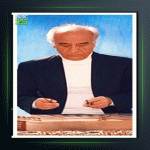 آهنگ درس 33 حربی از فرامرز پایور