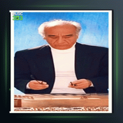 آهنگ درس 33 حربی از فرامرز پایور